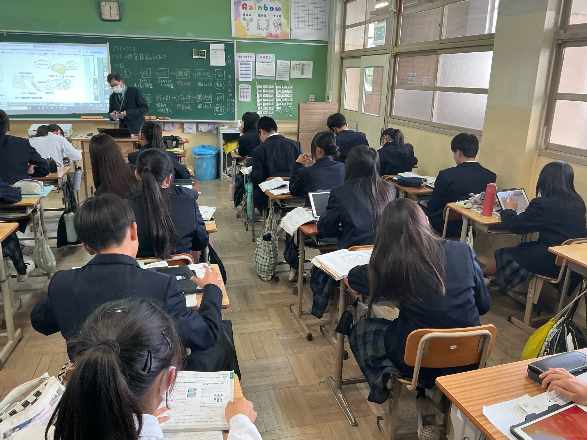 寝屋川市立第七中学校 公益財団法人日産財団 ひとを育て、未来に夢を