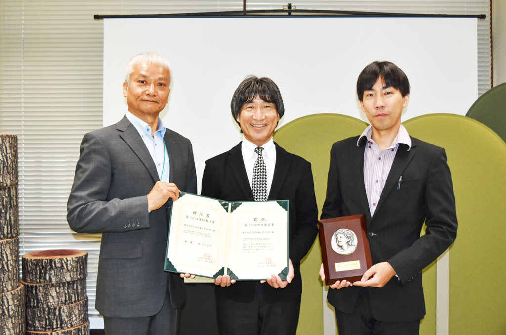 科学者視点」の授業で生徒の創造的な思考力を育む――「理科教育助成