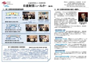 vol_05のサムネイル